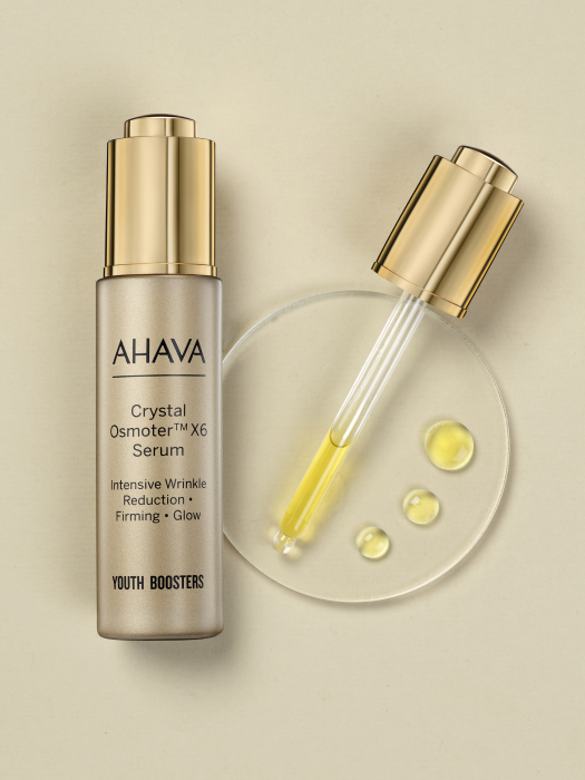 Ahava Singapore