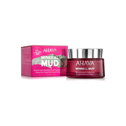 Brightening & Hydrating Facial Treatment Mask (Exp: Jul 2026)