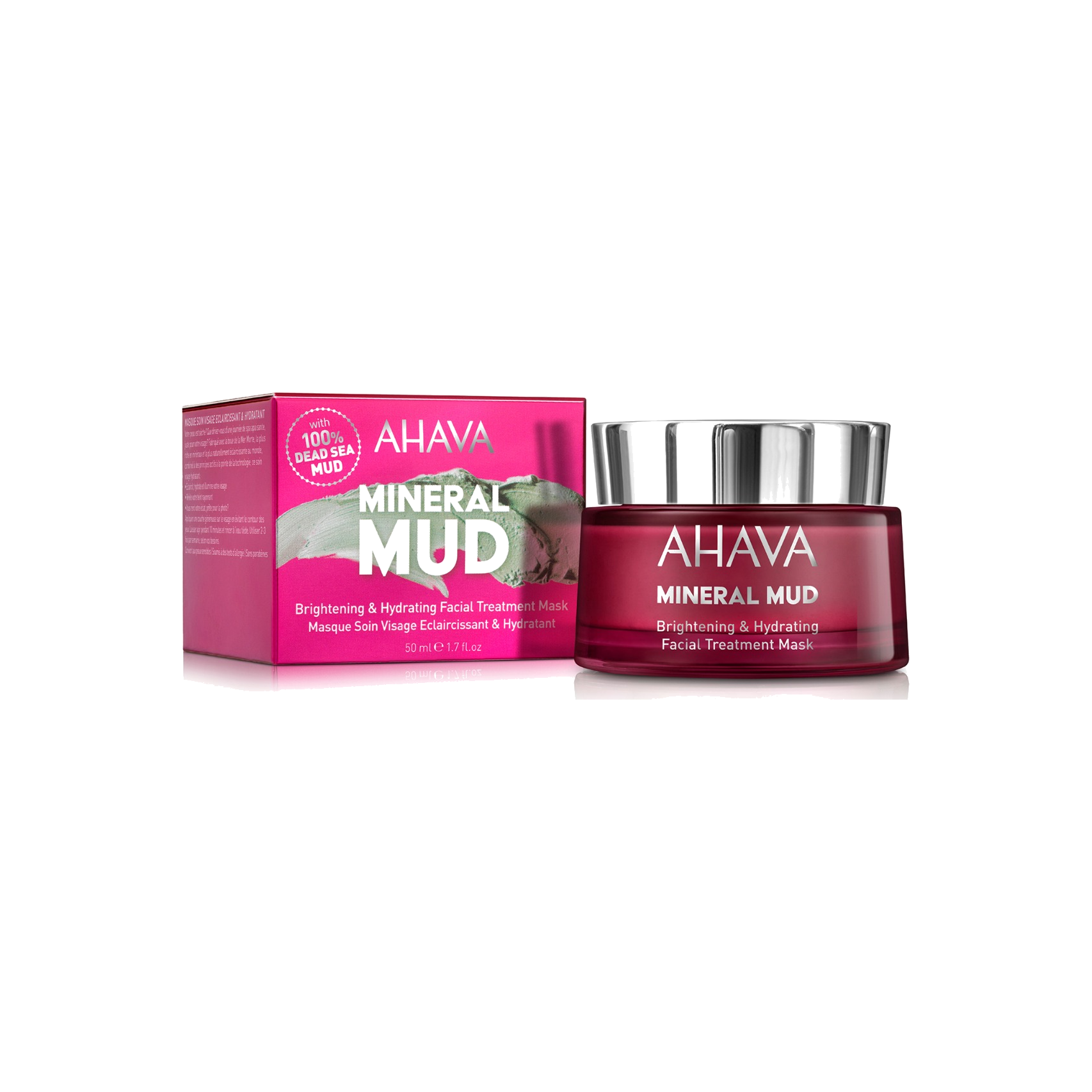 Brightening & Hydrating Facial Treatment Mask (Exp: Jul 2026)