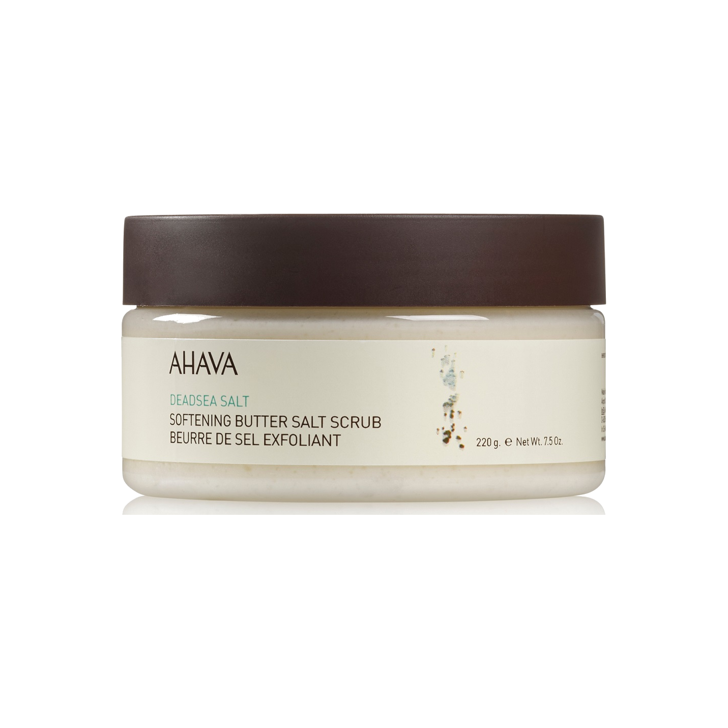 Softening Butter Salt Scrub (Expire May 2026)